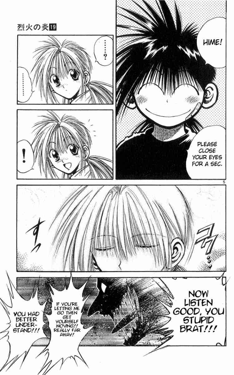 Flame Of Recca 186 5