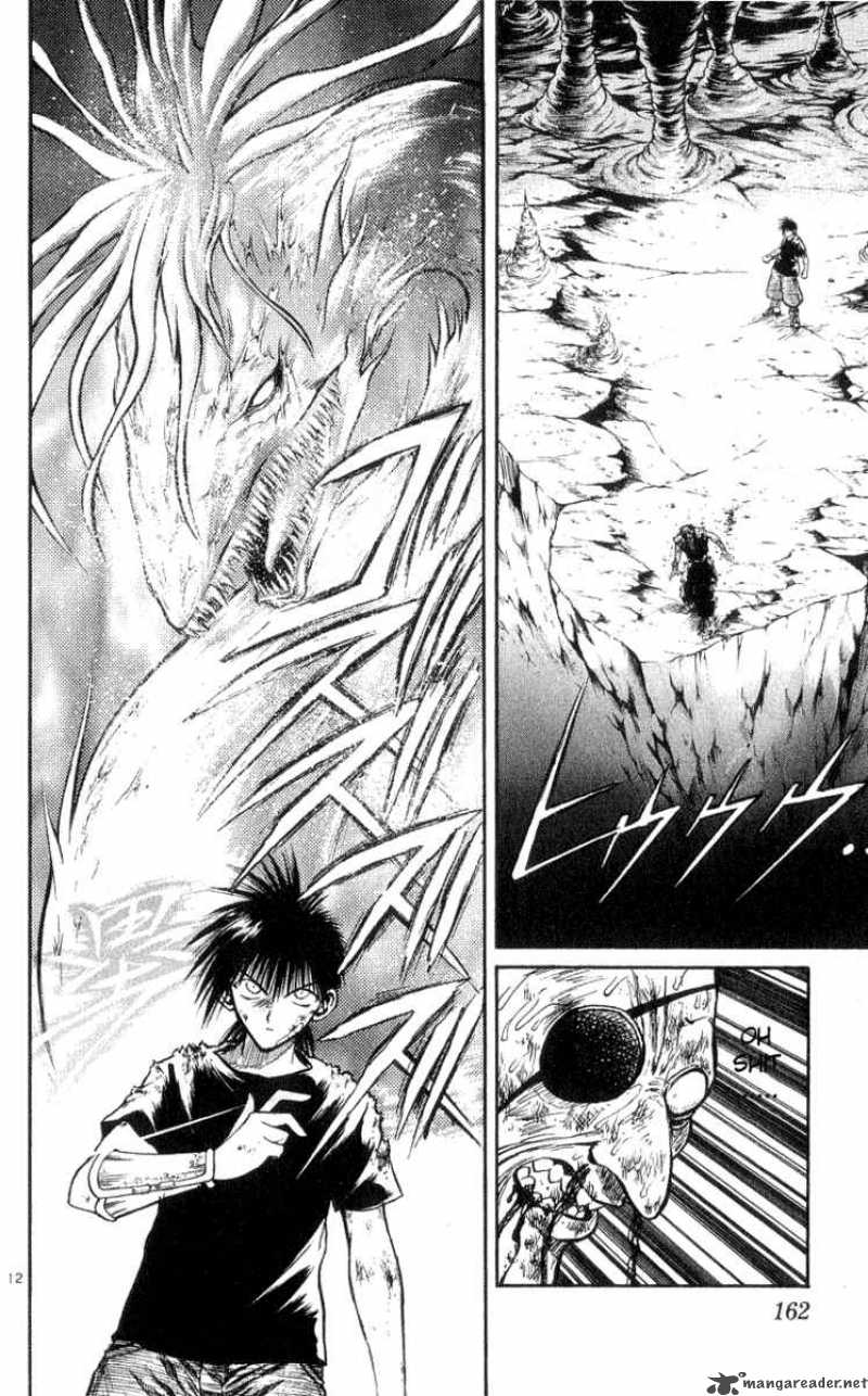 Flame Of Recca 187 11