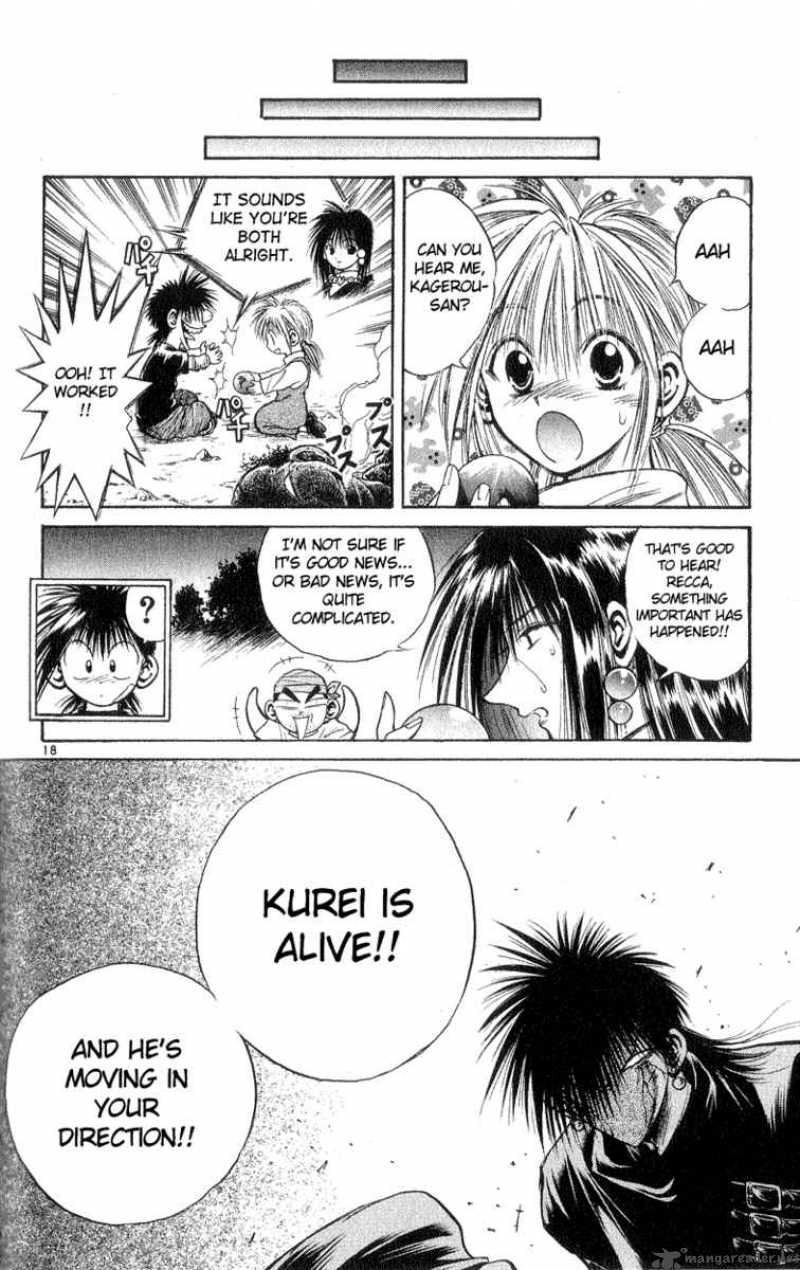 Flame Of Recca 187 17