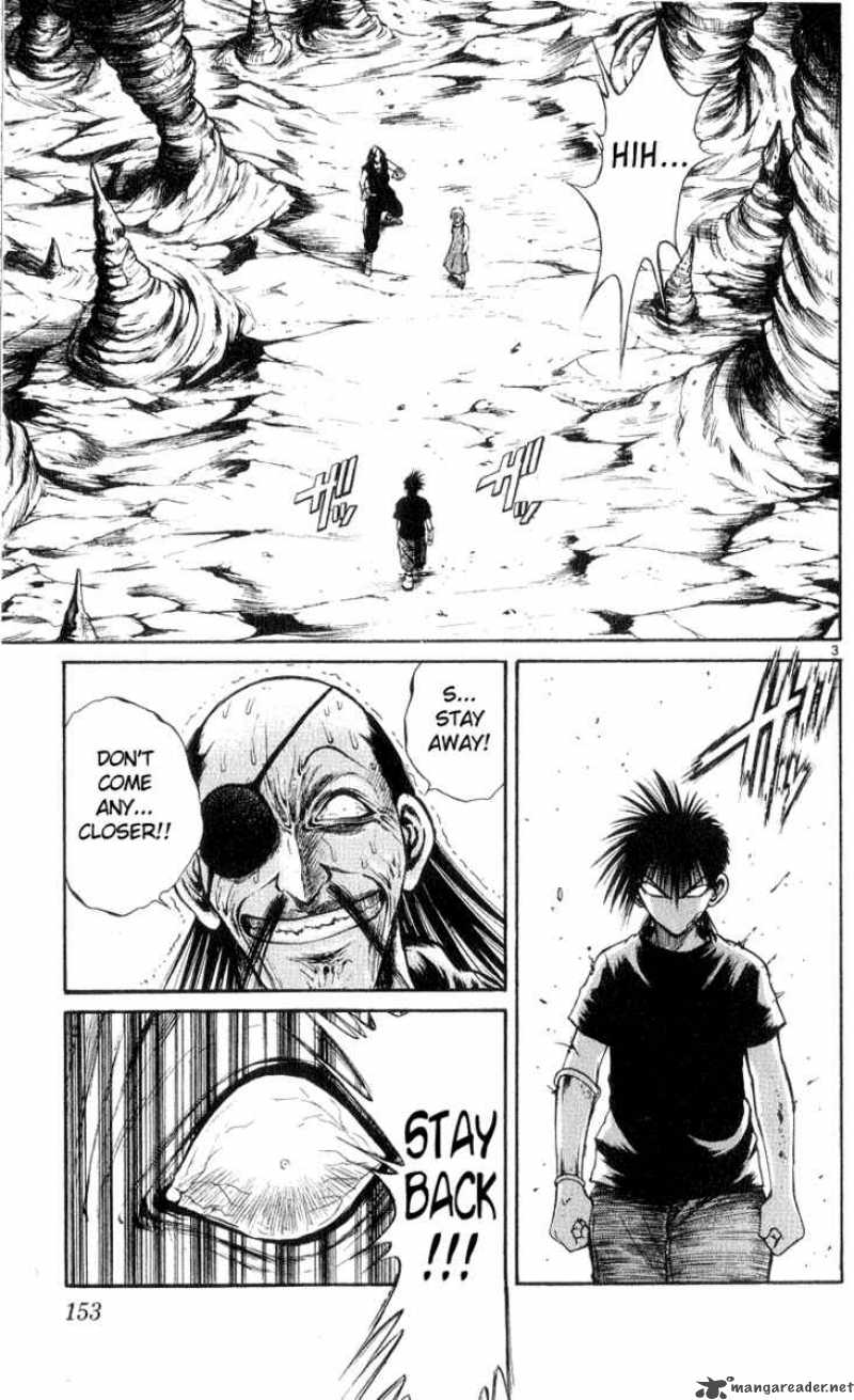Flame Of Recca 187 3