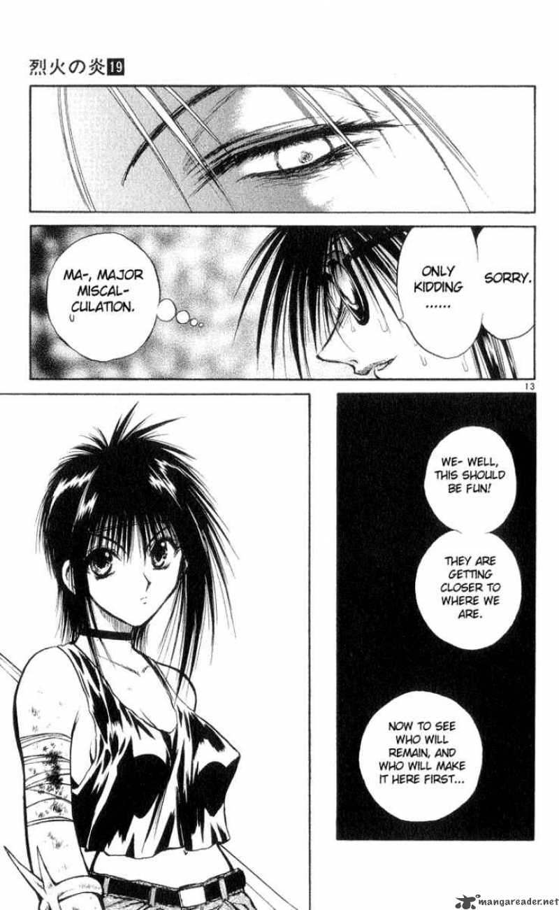 Flame Of Recca 188 12