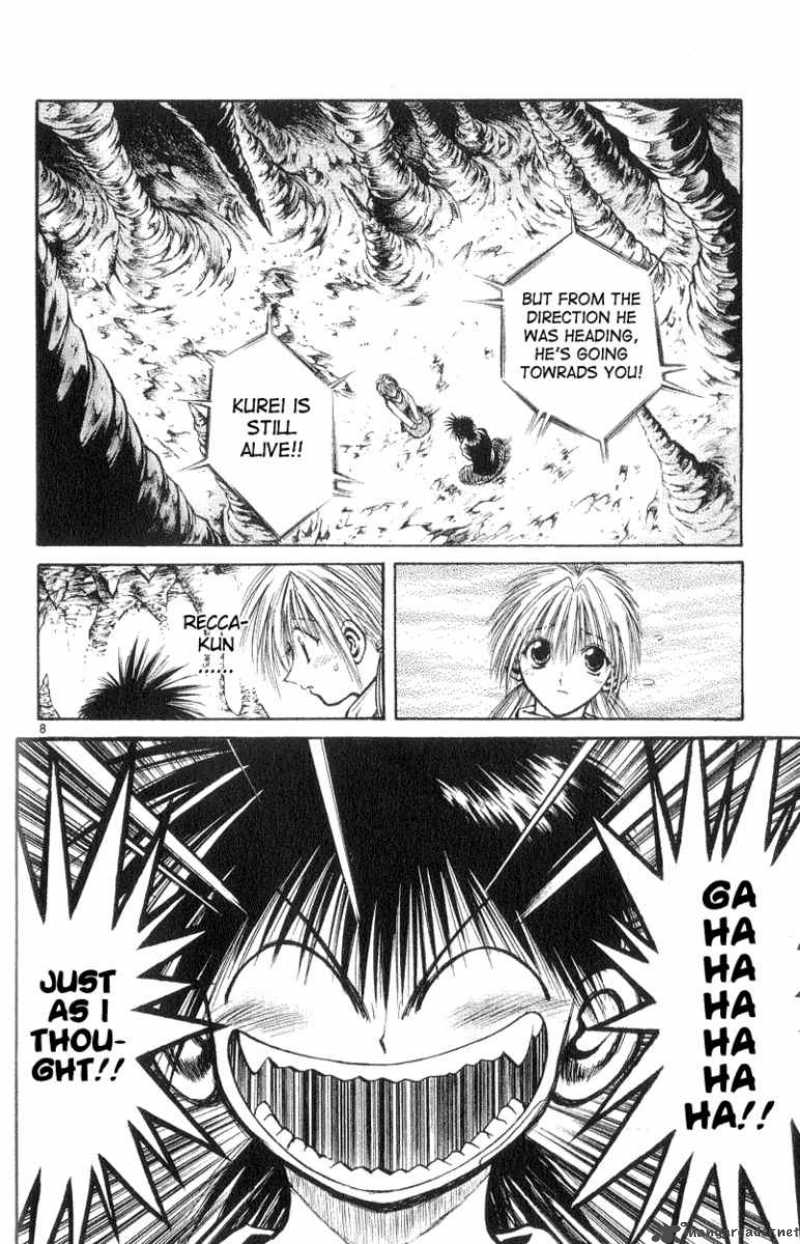 Flame Of Recca 188 7