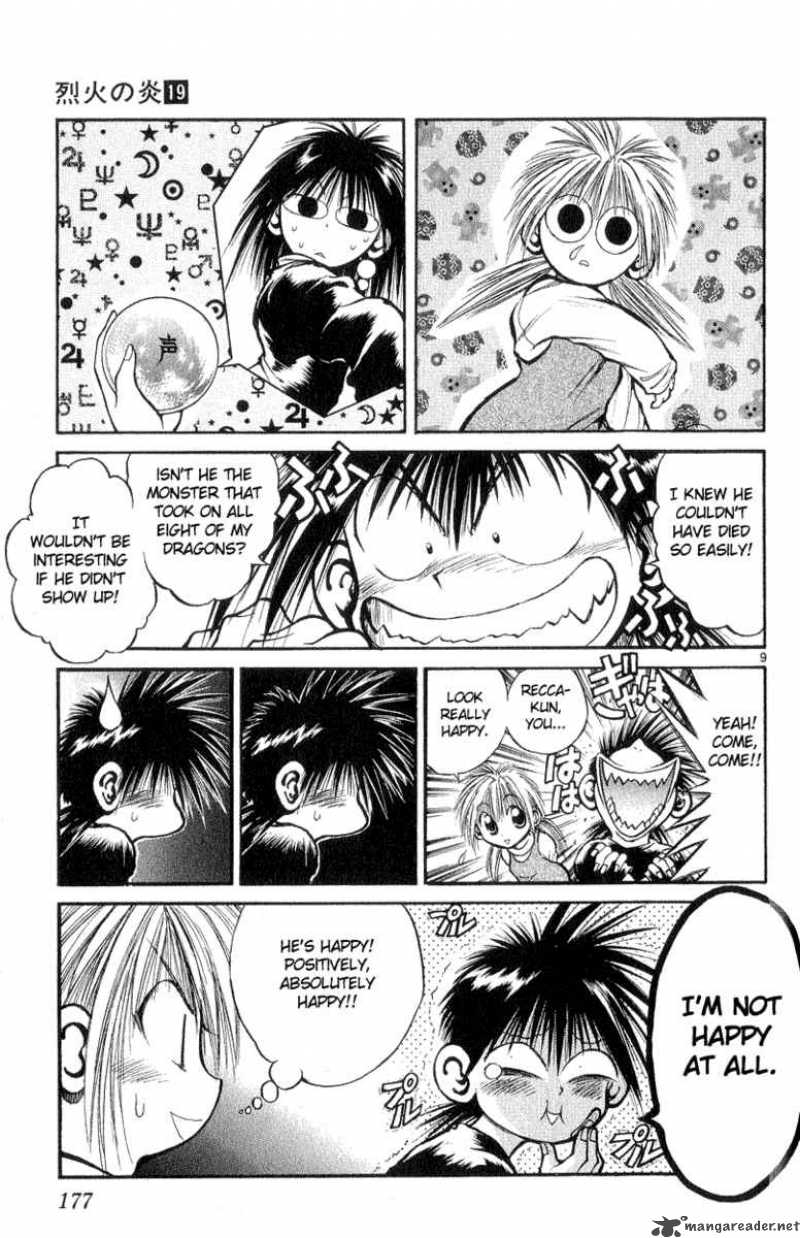 Flame Of Recca 188 8