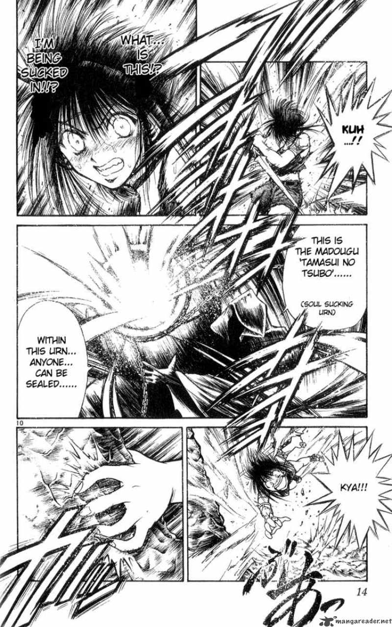 Flame Of Recca 189 12