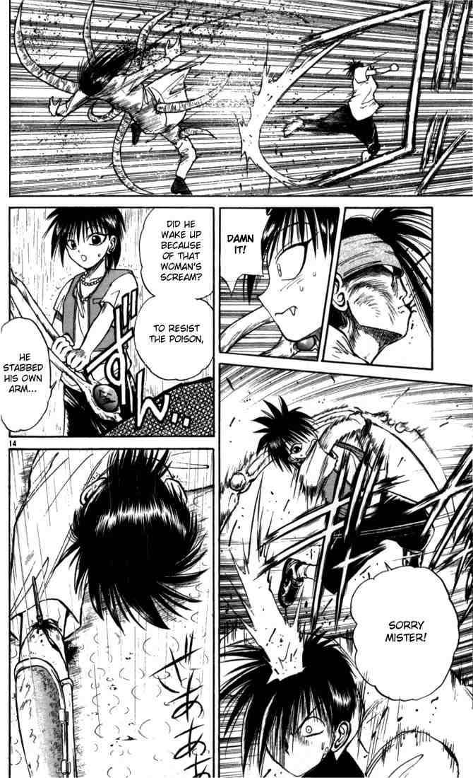 Flame Of Recca 19 14