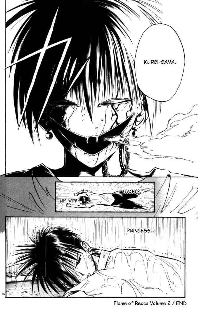 Flame Of Recca 19 16
