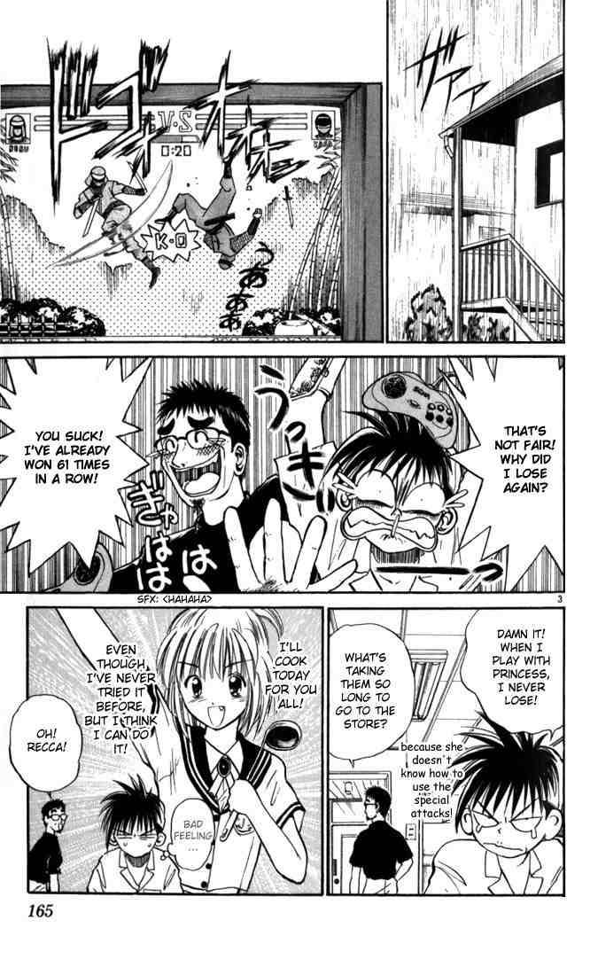 Flame Of Recca 19 3