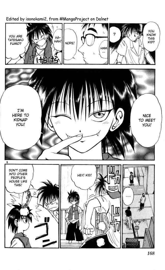 Flame Of Recca 19 6