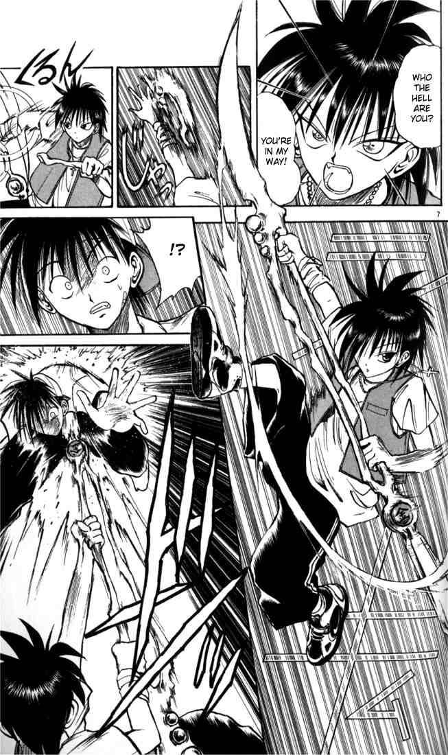 Flame Of Recca 19 7