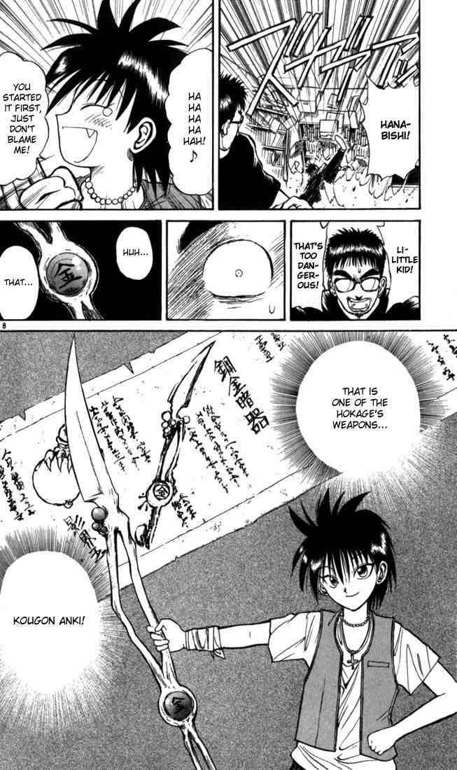 Flame Of Recca 19 8