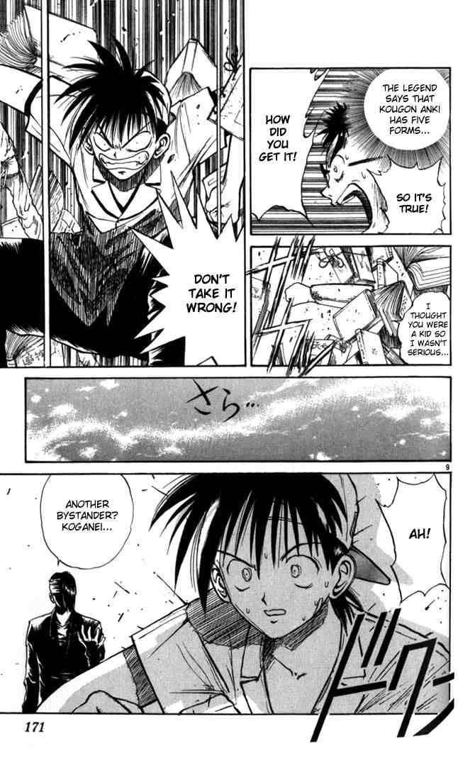 Flame Of Recca 19 9
