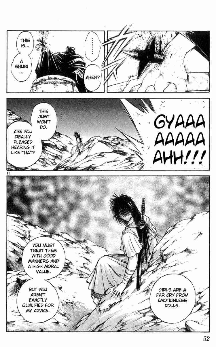Flame Of Recca 190 10