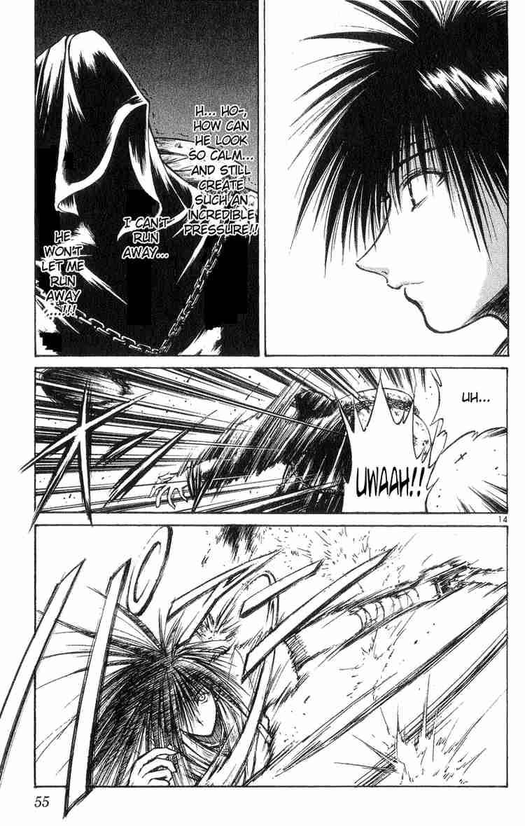 Flame Of Recca 190 13
