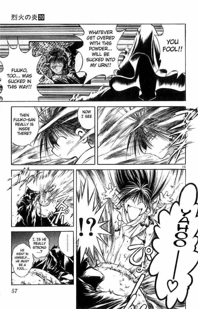 Flame Of Recca 190 15