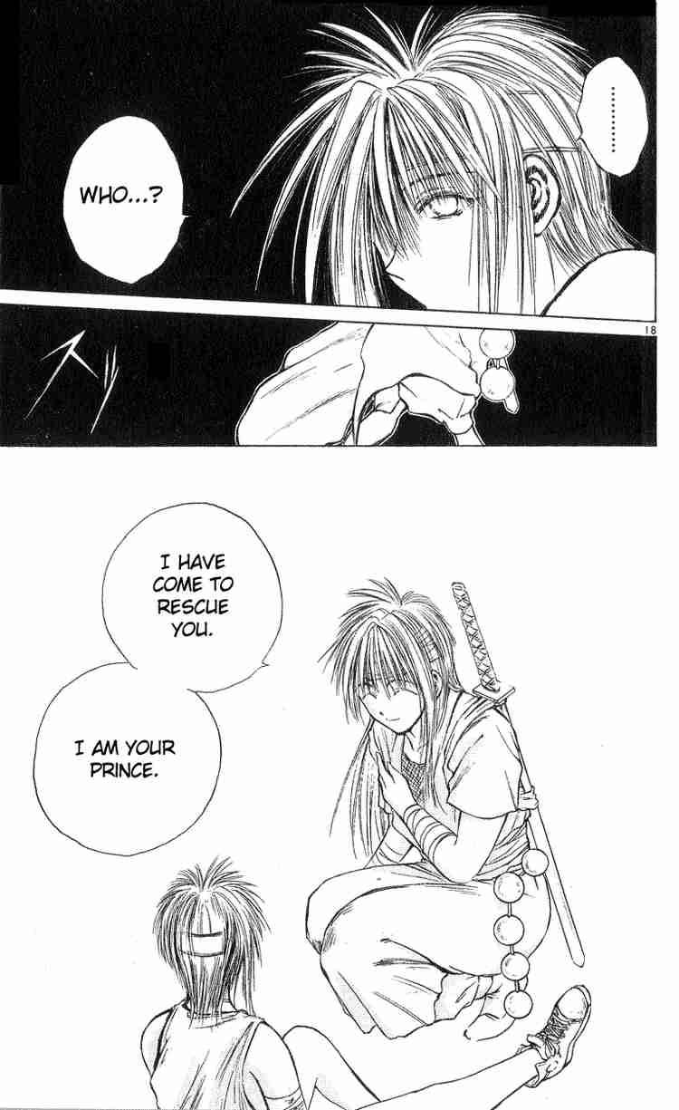 Flame Of Recca 190 17