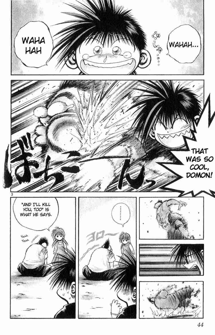 Flame Of Recca 190 2