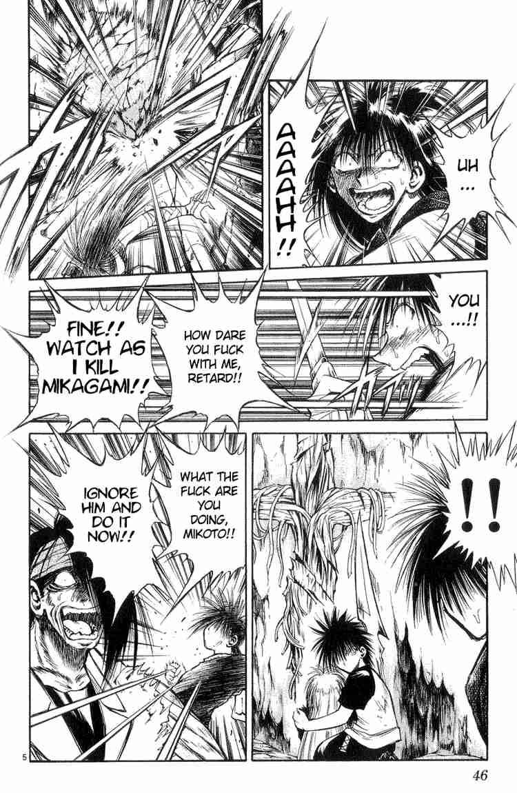 Flame Of Recca 190 4