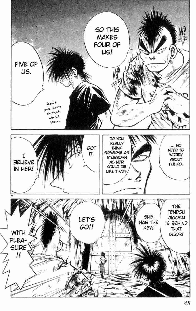 Flame Of Recca 190 6