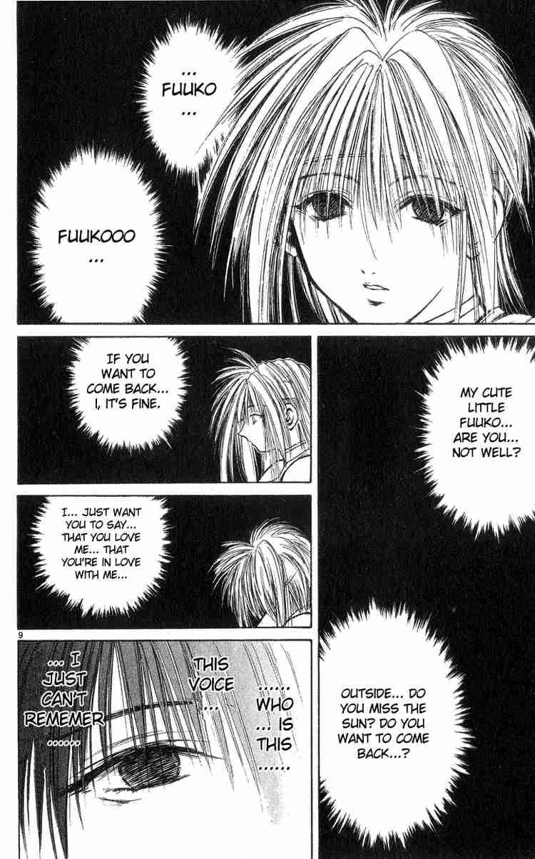 Flame Of Recca 190 8