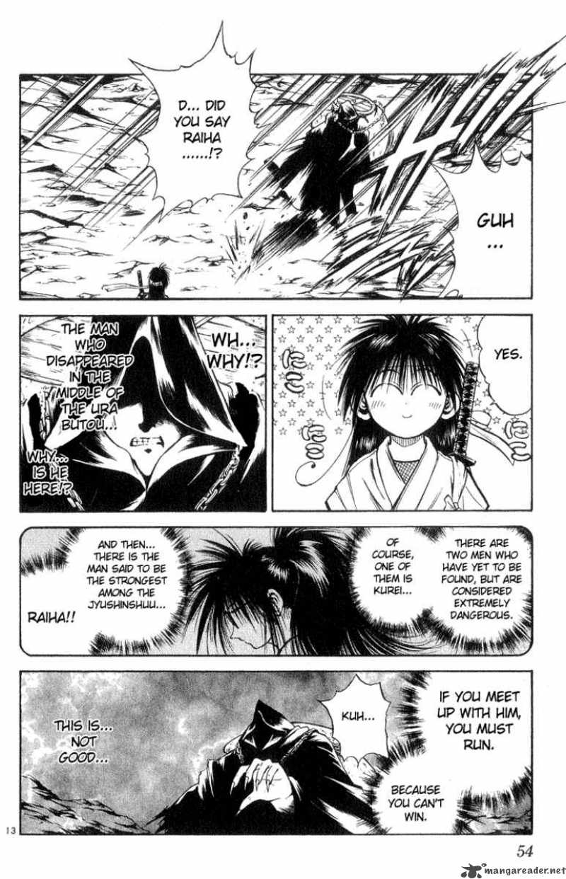 Flame Of Recca 191 12