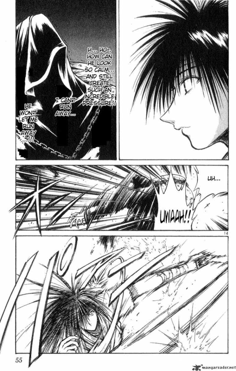 Flame Of Recca 191 13