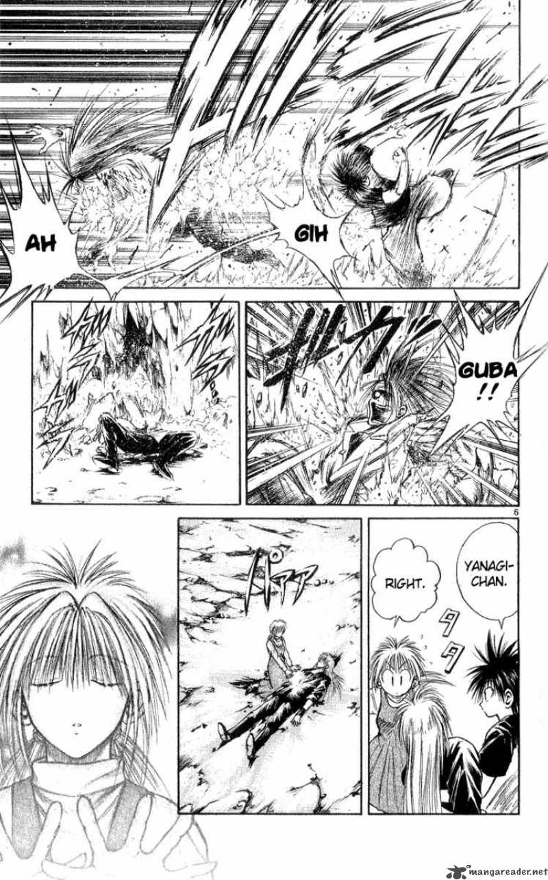 Flame Of Recca 191 5