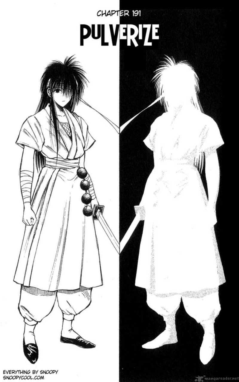 Flame Of Recca 192 1