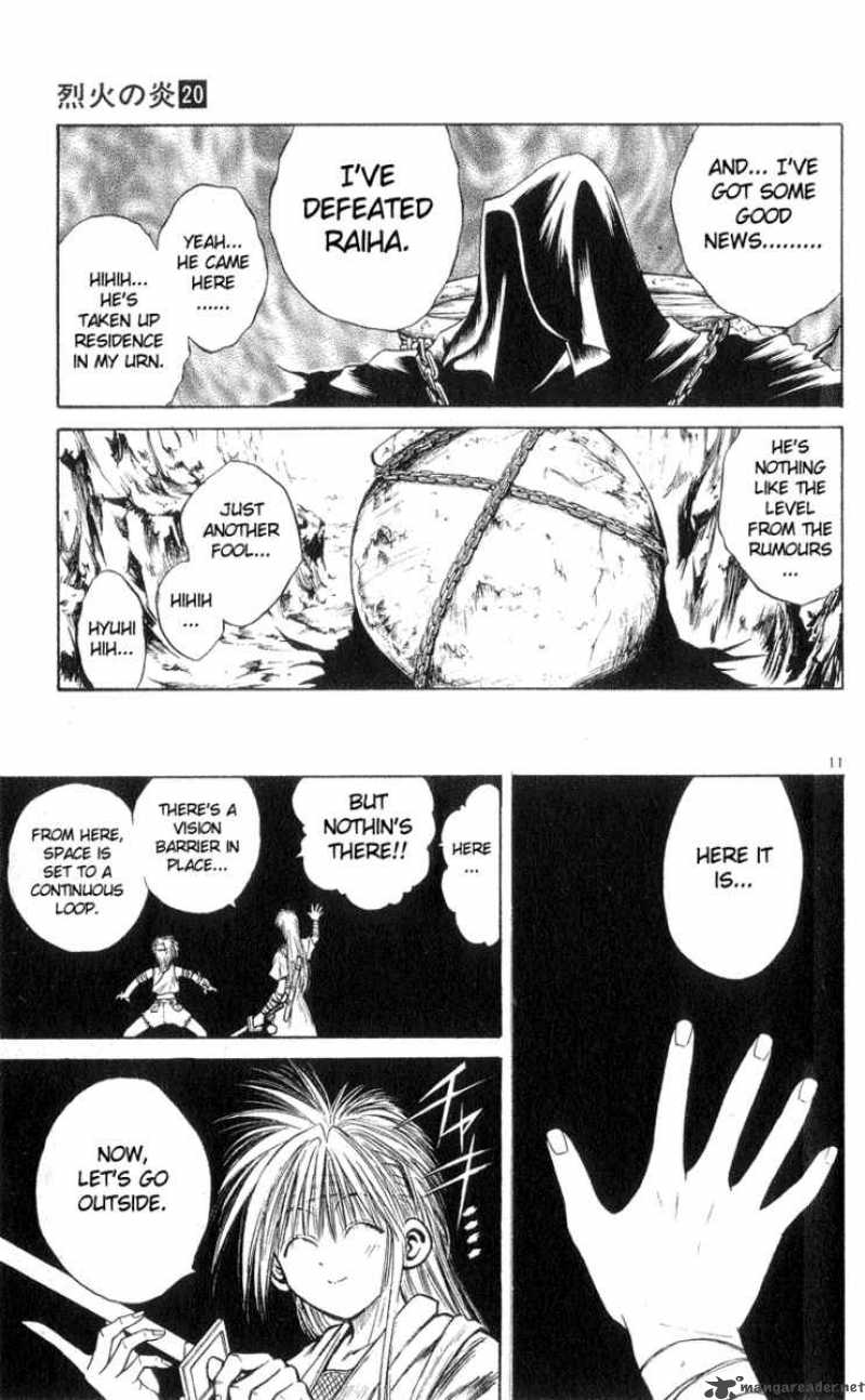 Flame Of Recca 192 11