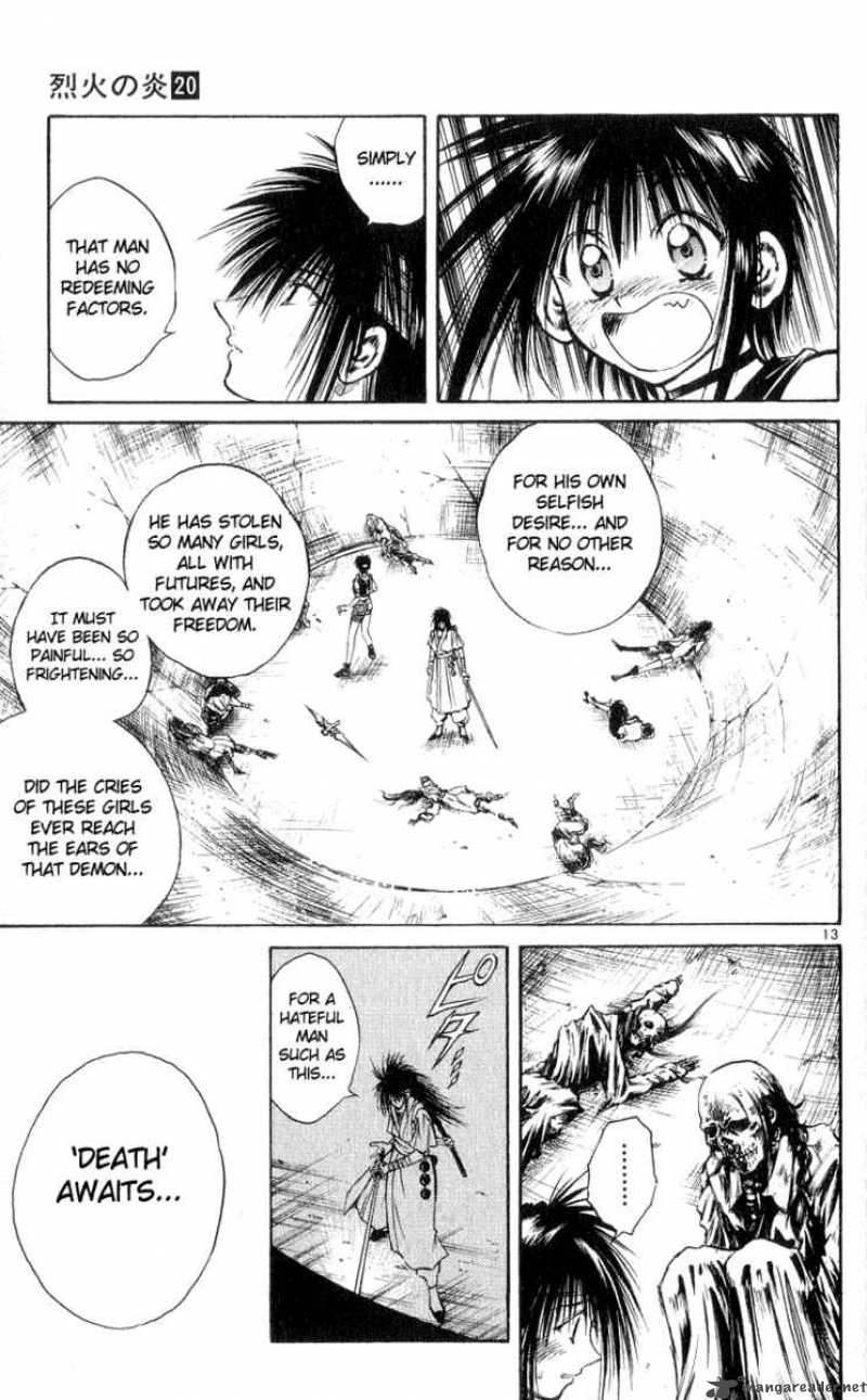 Flame Of Recca 192 13