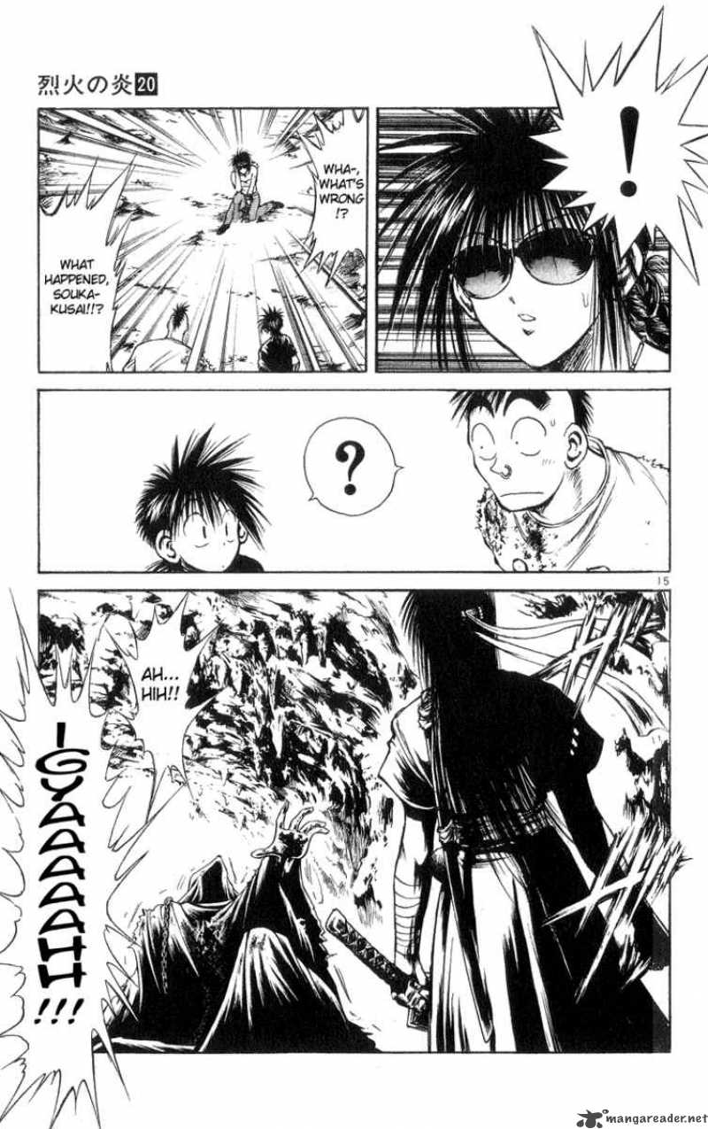 Flame Of Recca 192 15