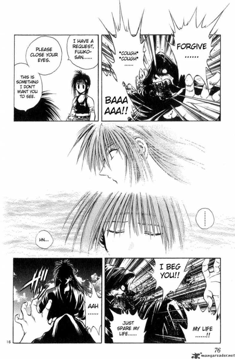 Flame Of Recca 192 16
