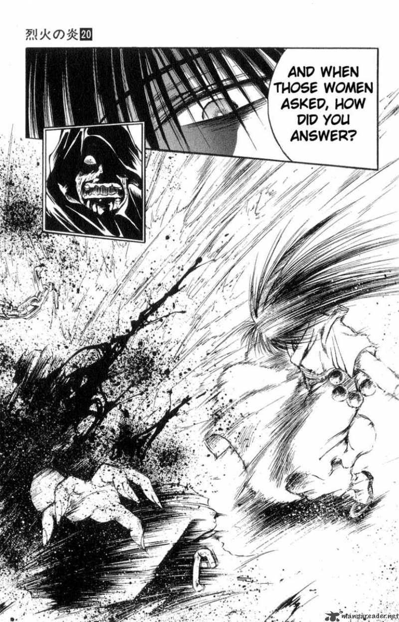 Flame Of Recca 192 17