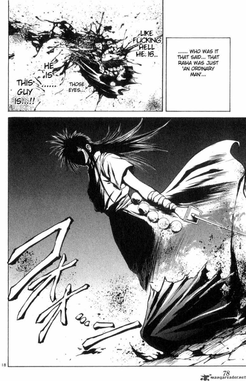 Flame Of Recca 192 18
