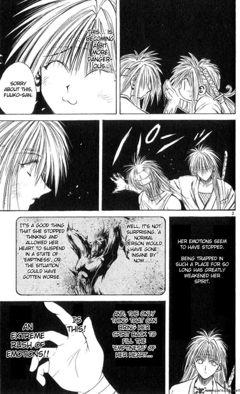 Flame Of Recca 192 3