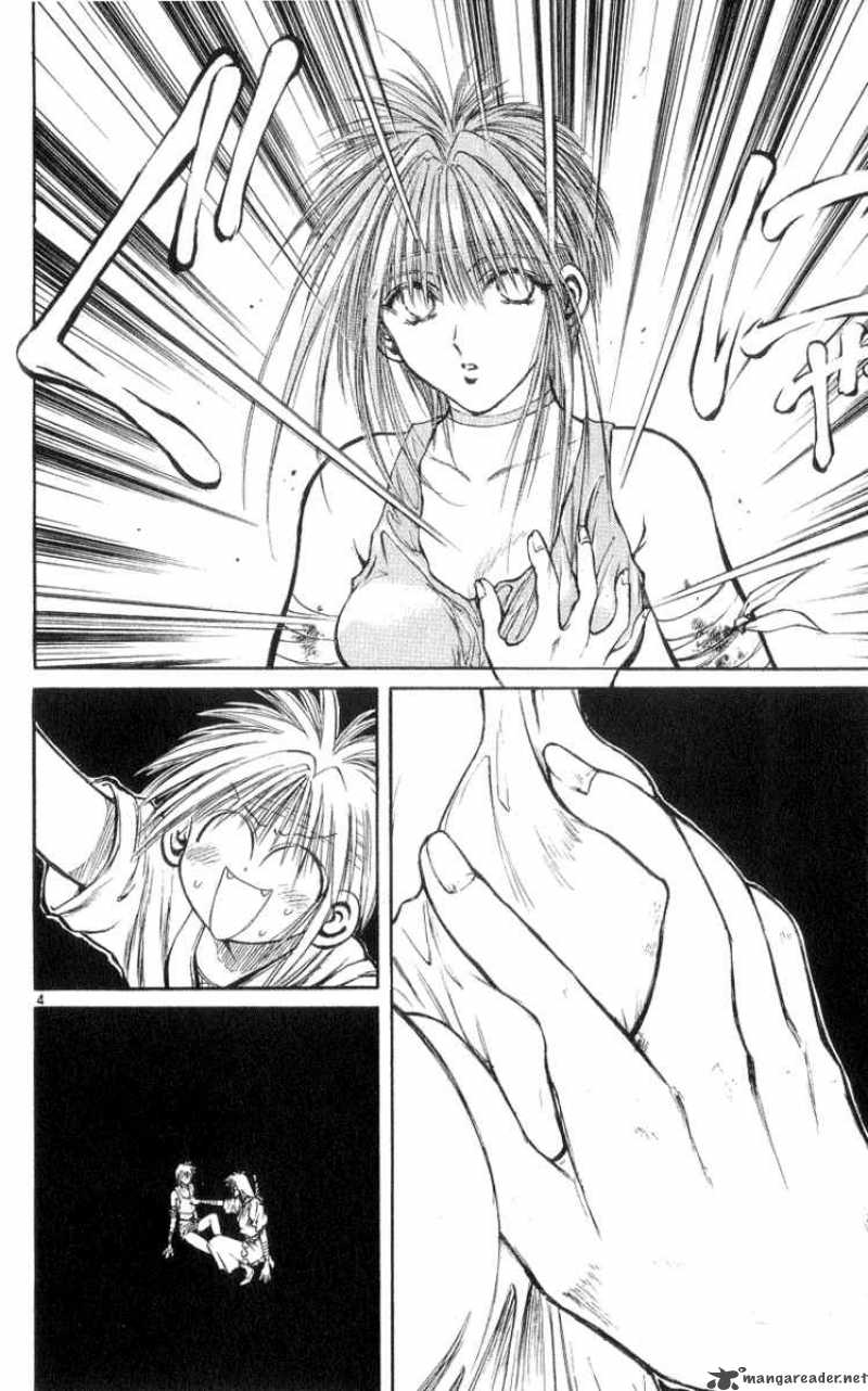 Flame Of Recca 192 4
