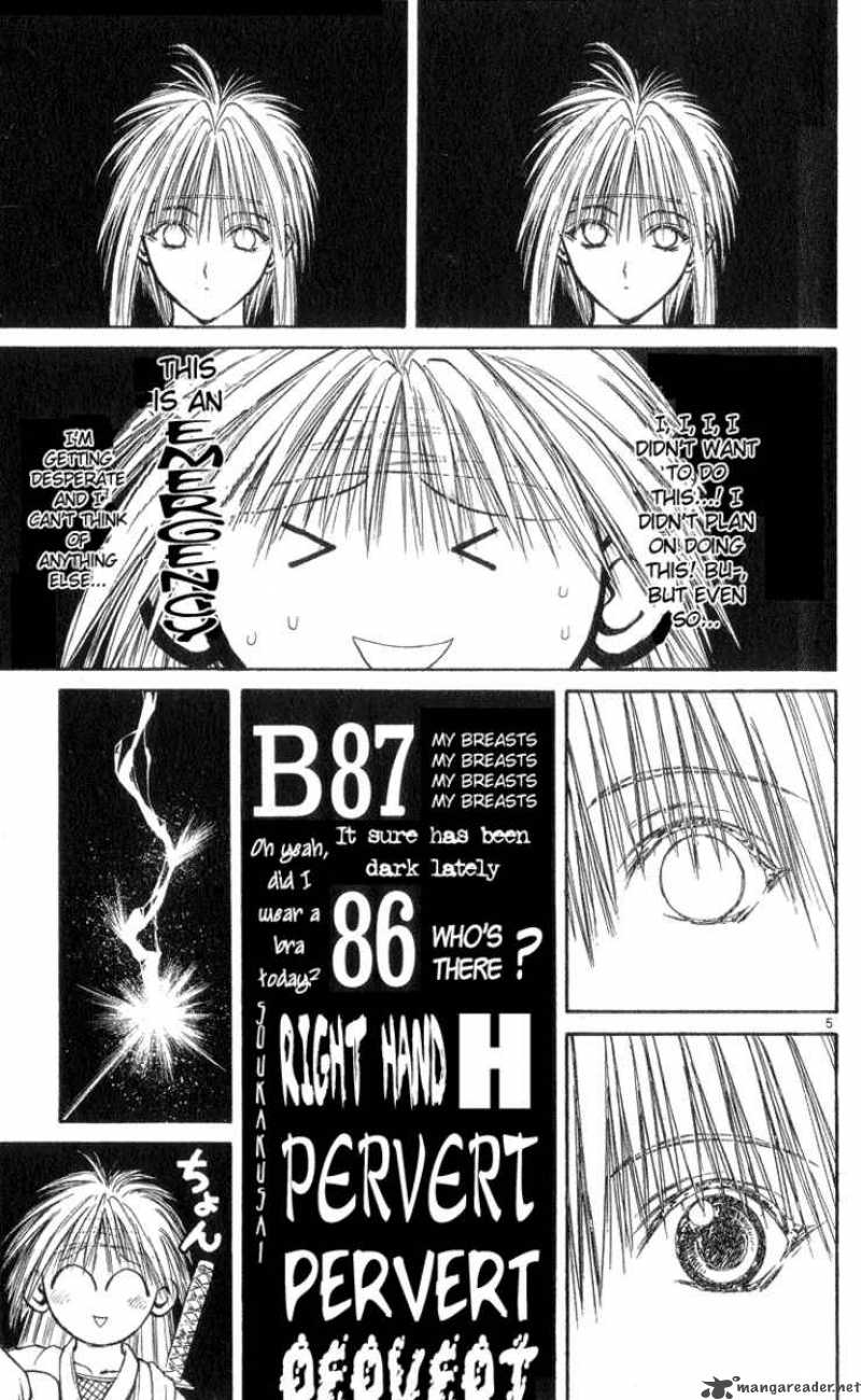 Flame Of Recca 192 5