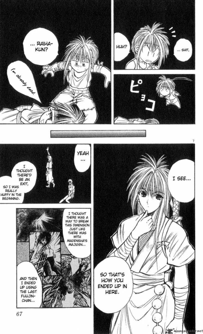 Flame Of Recca 192 7