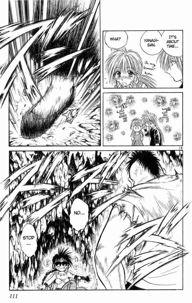 Flame Of Recca 193 15