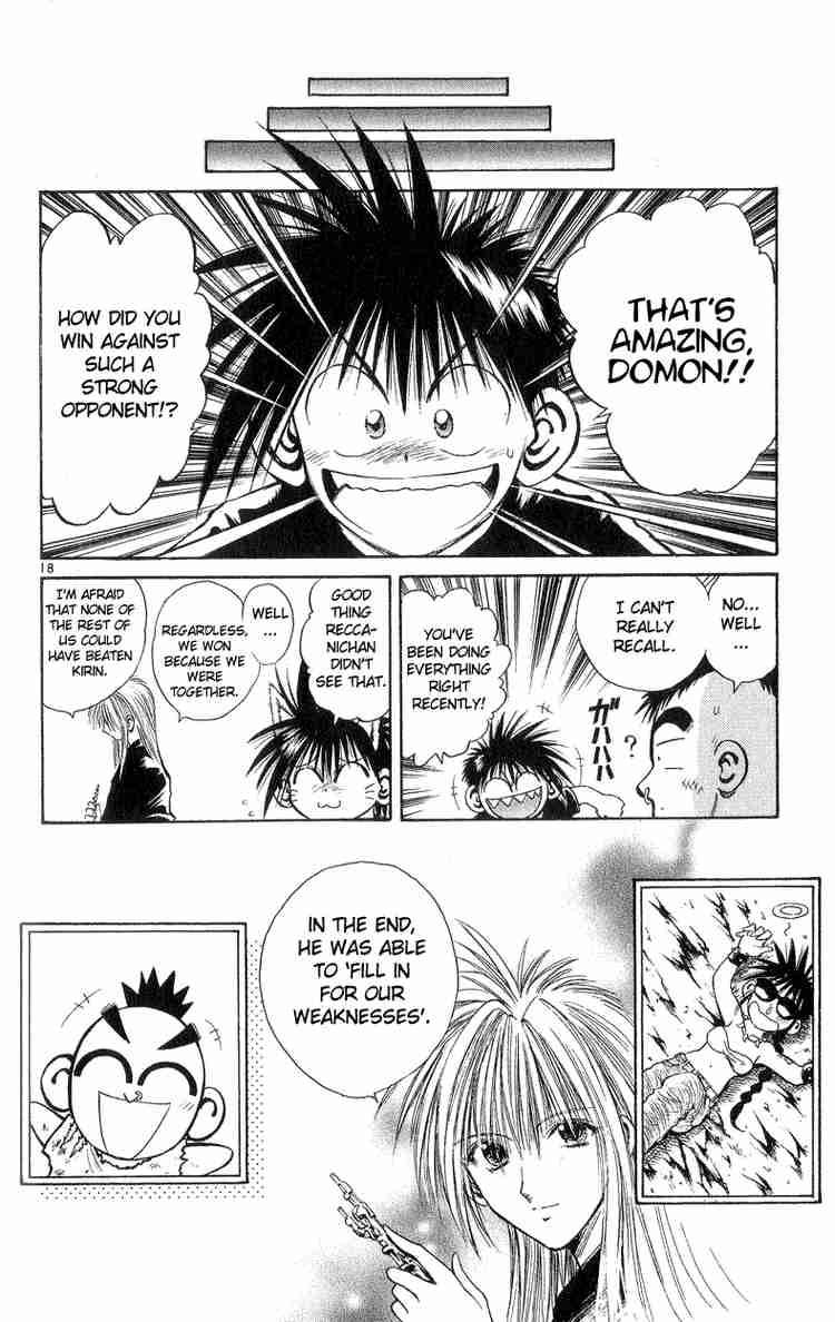 Flame Of Recca 193 18