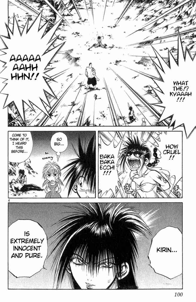 Flame Of Recca 193 4