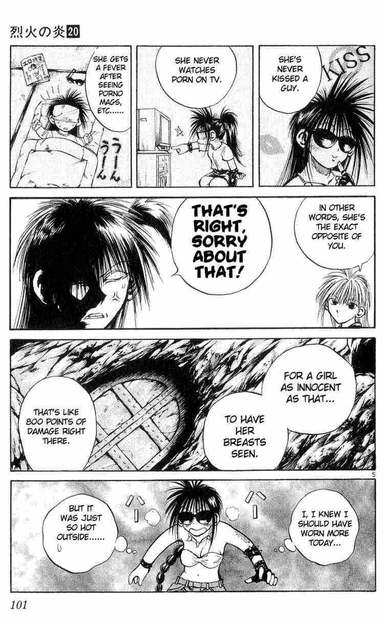 Flame Of Recca 193 5
