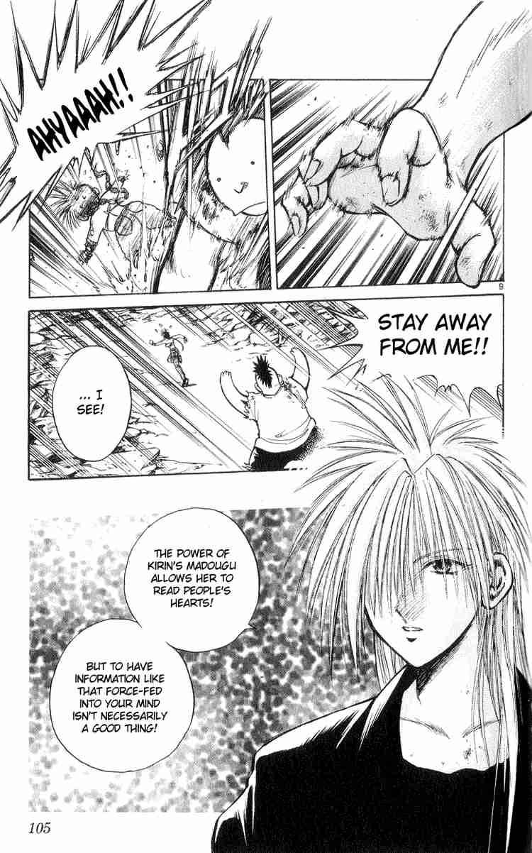 Flame Of Recca 193 9