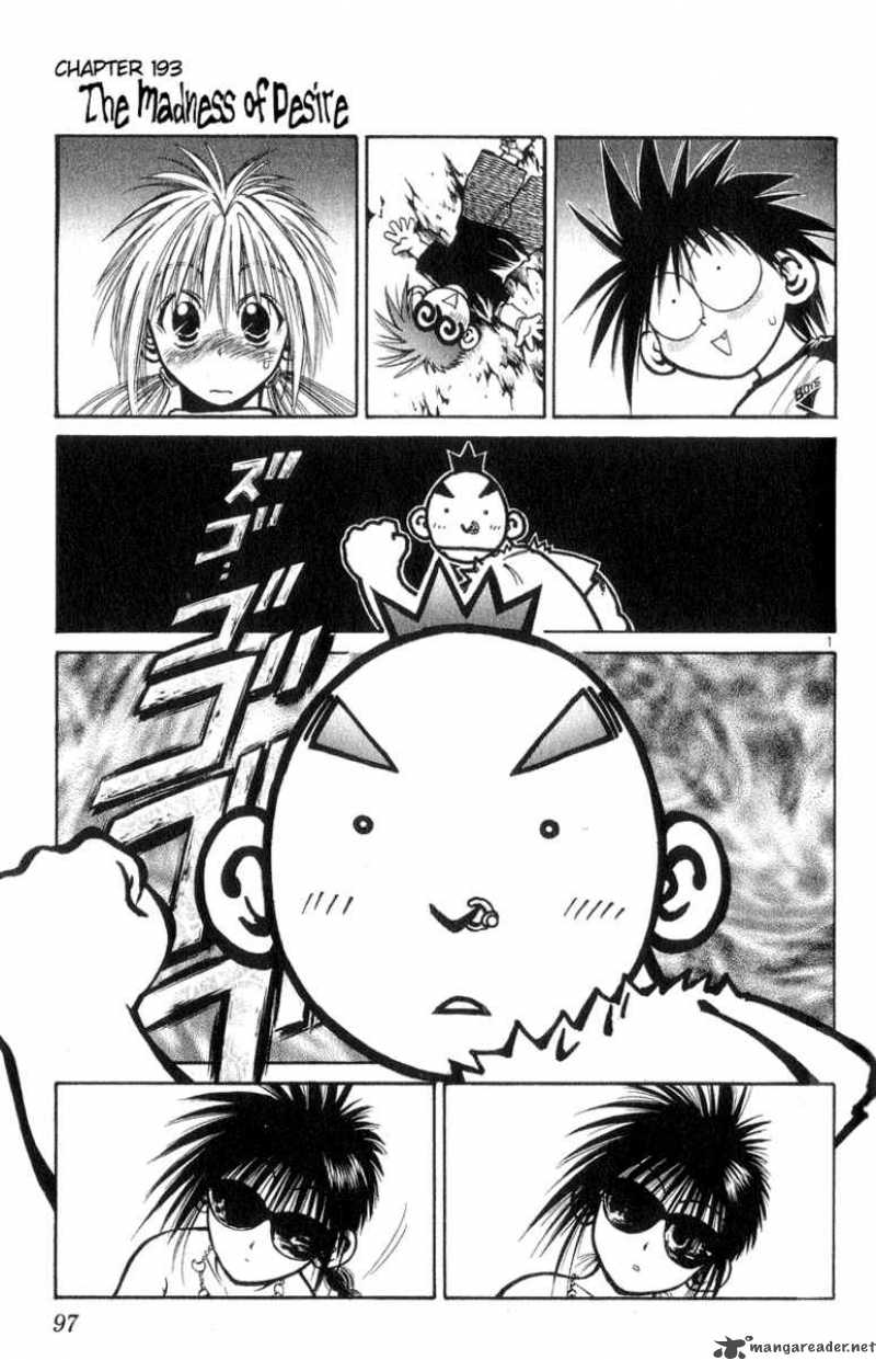 Flame Of Recca 194 1