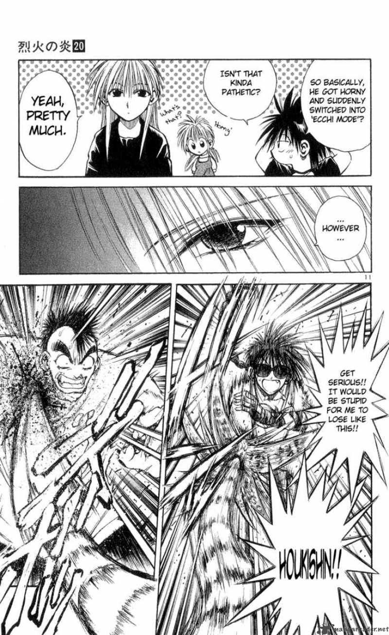 Flame Of Recca 194 11