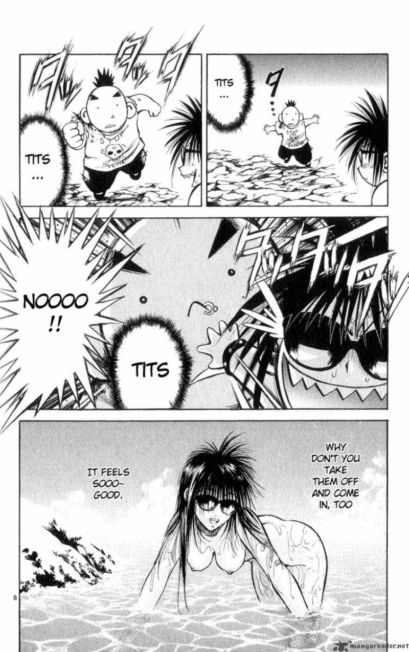 Flame Of Recca 194 8