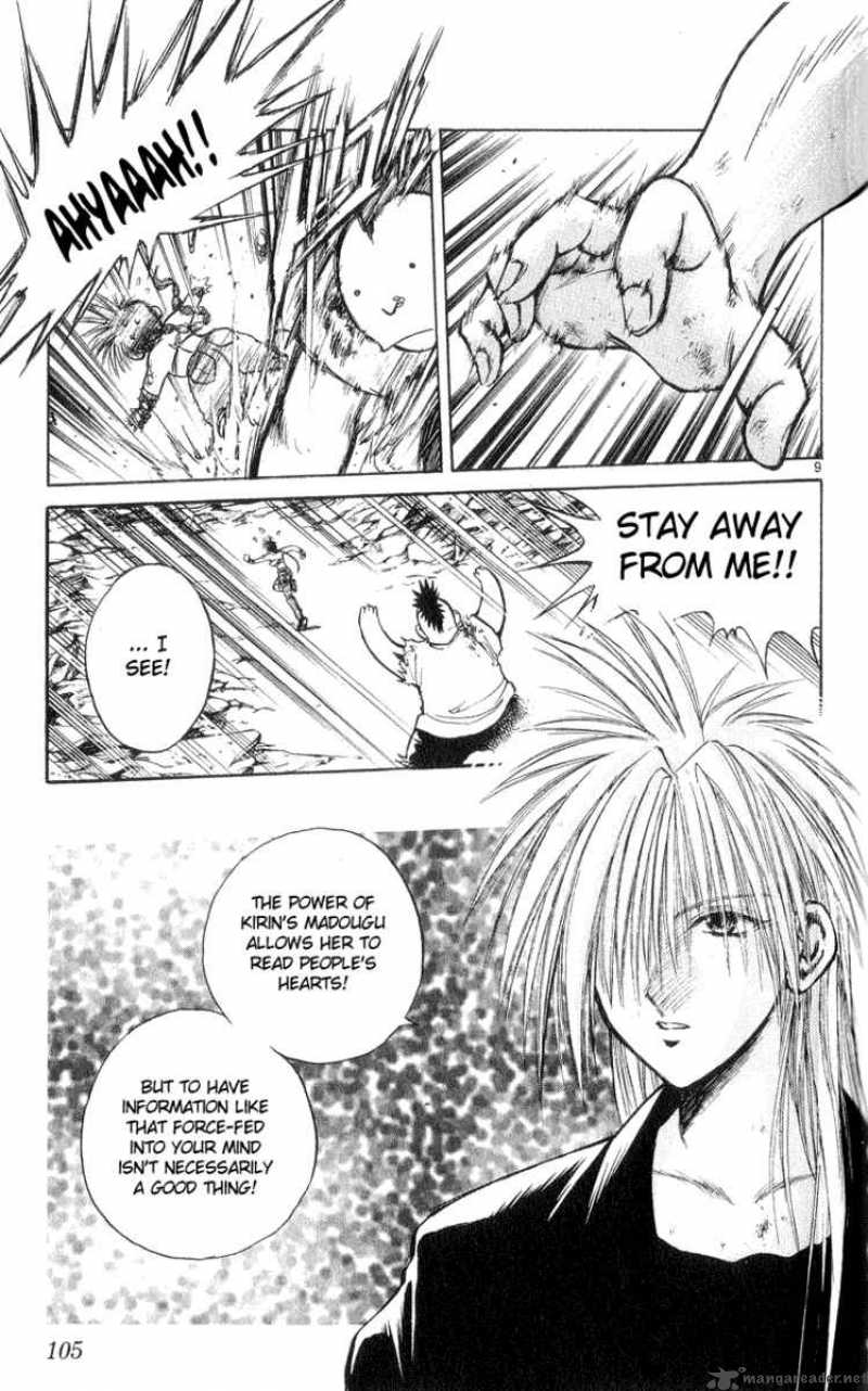 Flame Of Recca 194 9
