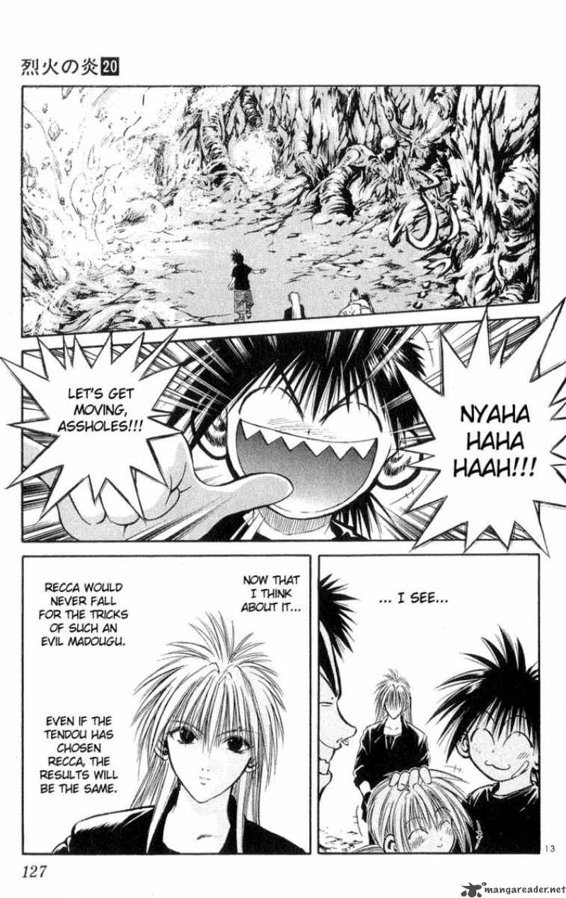 Flame Of Recca 195 12