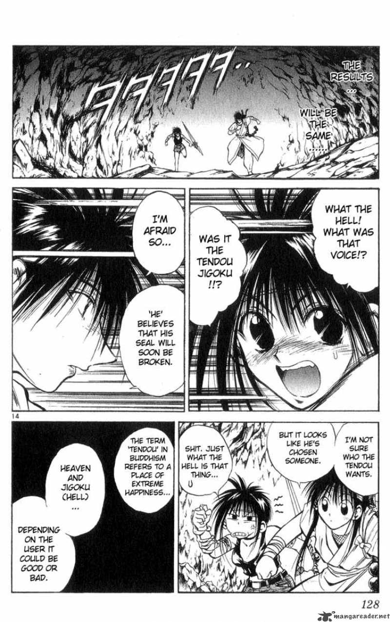 Flame Of Recca 195 13
