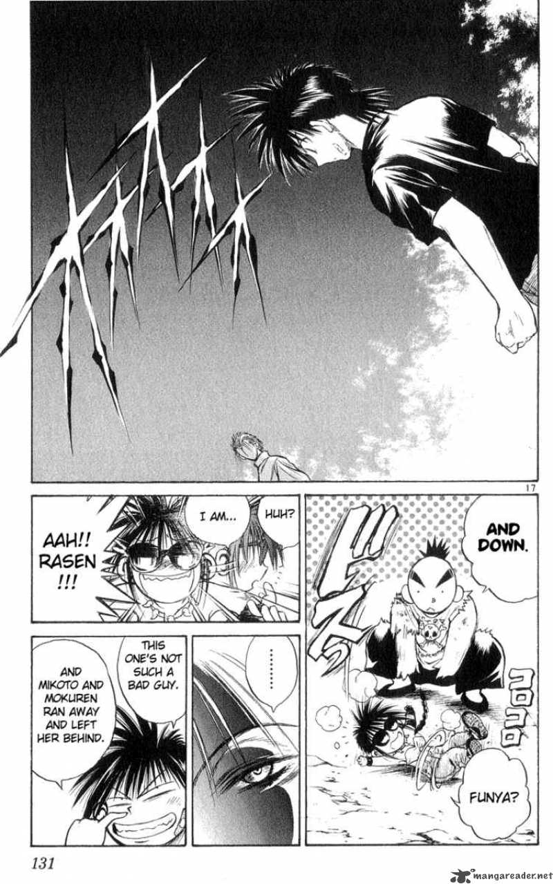 Flame Of Recca 195 16