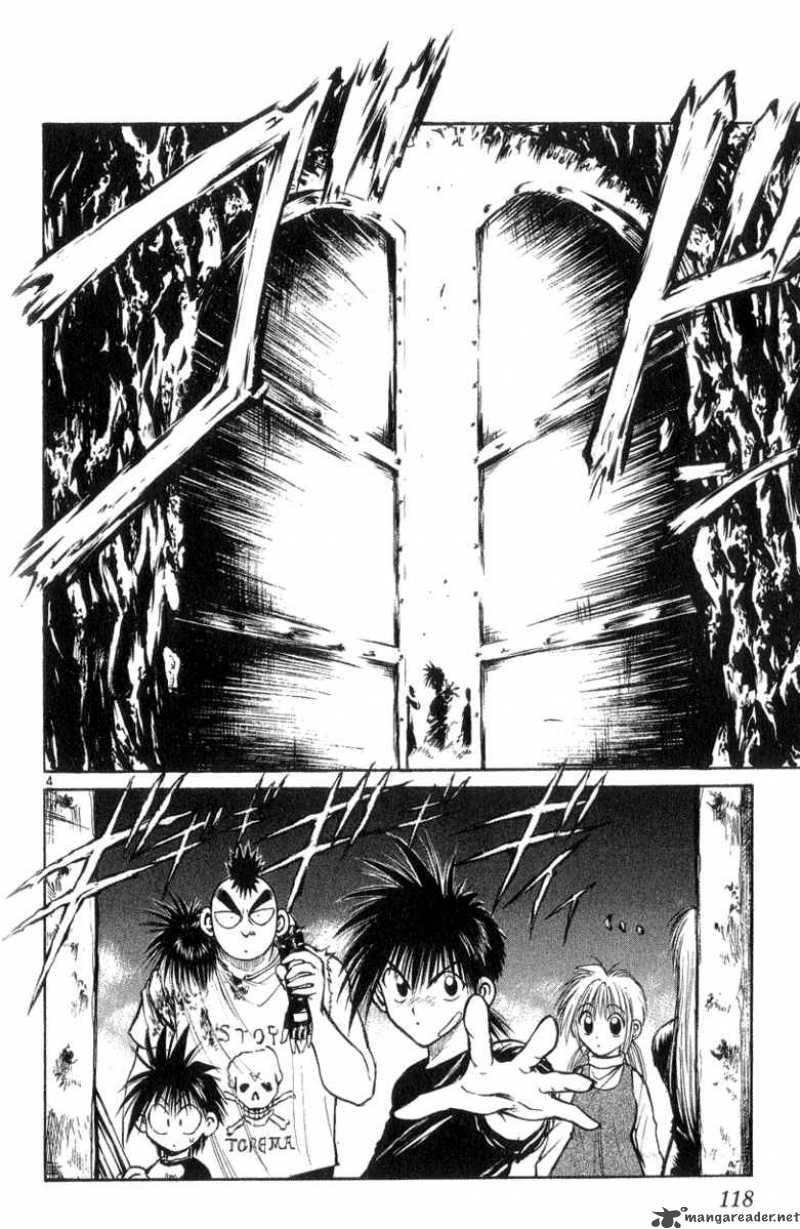 Flame Of Recca 195 4
